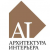 Картинка профиля Студия дизайна Архитектура Интерьера AI